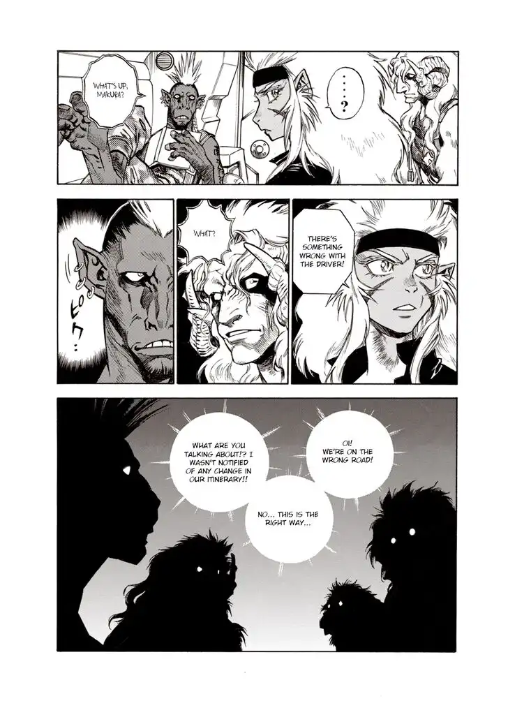 Kouya ni Kemono Doukokusu Chapter 27 5